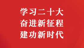 利发国际|Home