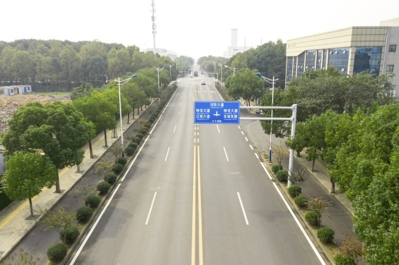 利发国际|Home