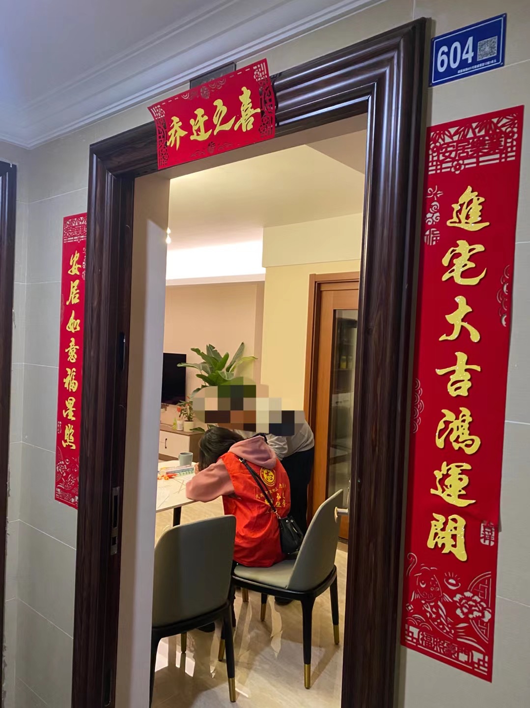 利发国际|Home