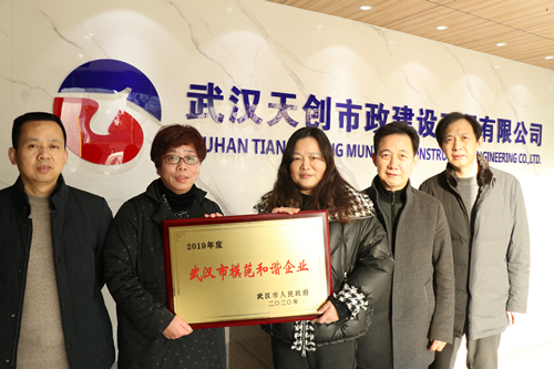 利发国际|Home