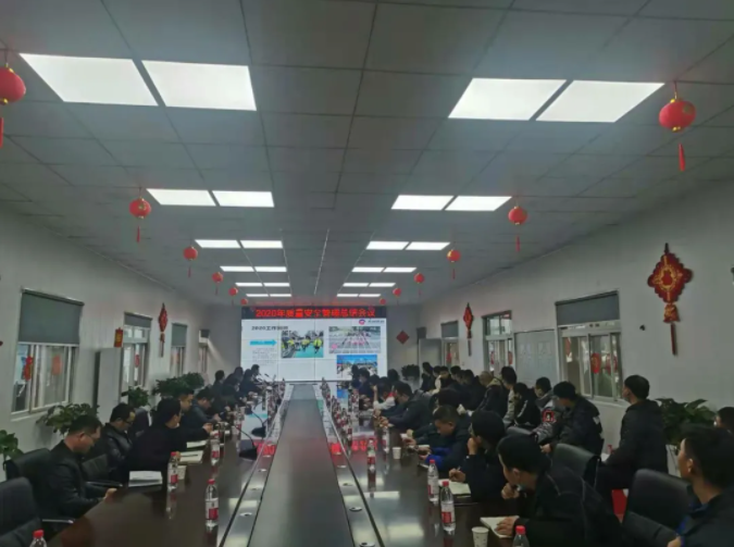 利发国际|Home