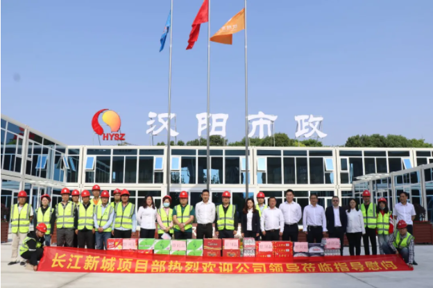 利发国际|Home