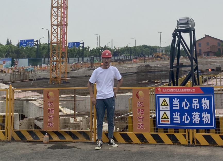 利发国际|Home