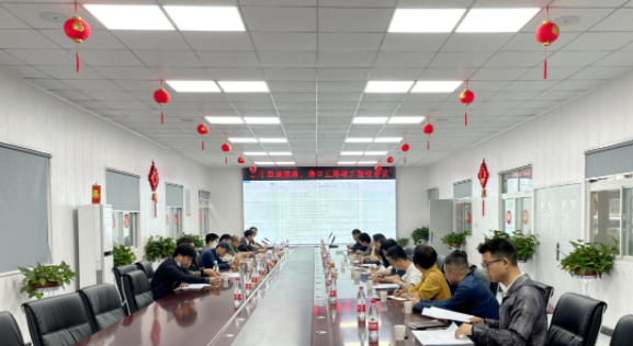 利发国际|Home