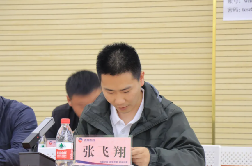 利发国际|Home