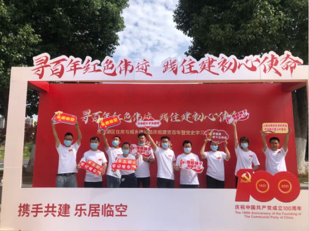 利发国际|Home