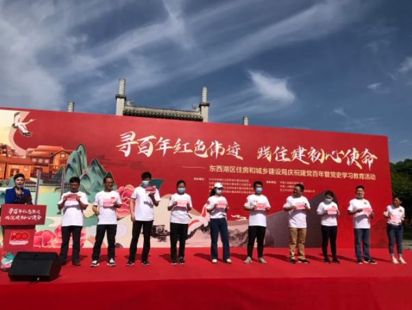 利发国际|Home