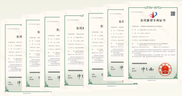 利发国际|Home