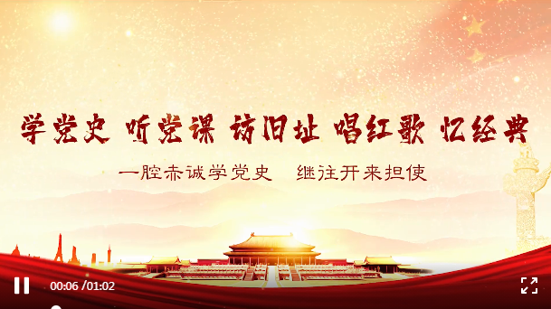 利发国际|Home