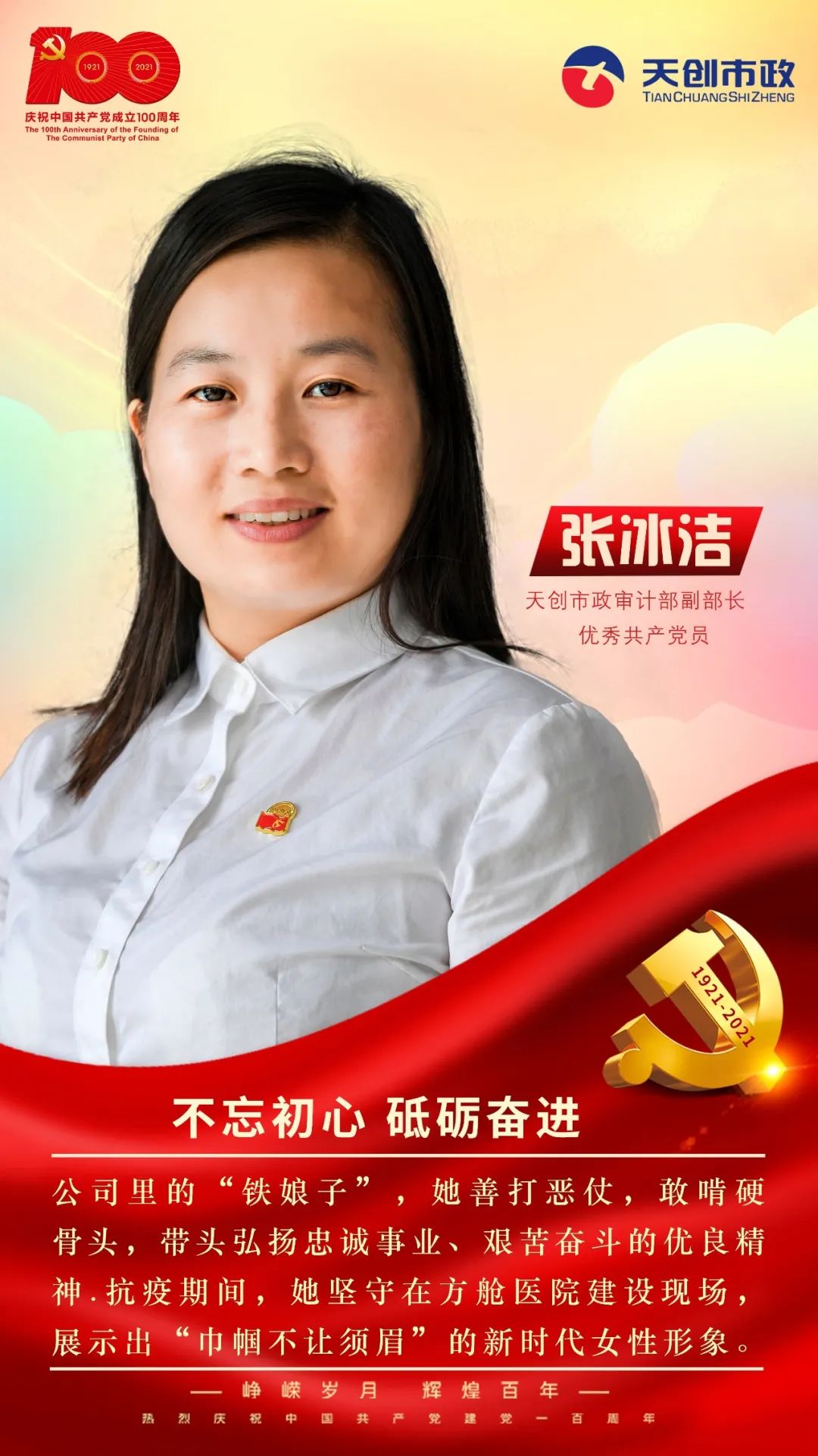 利发国际|Home