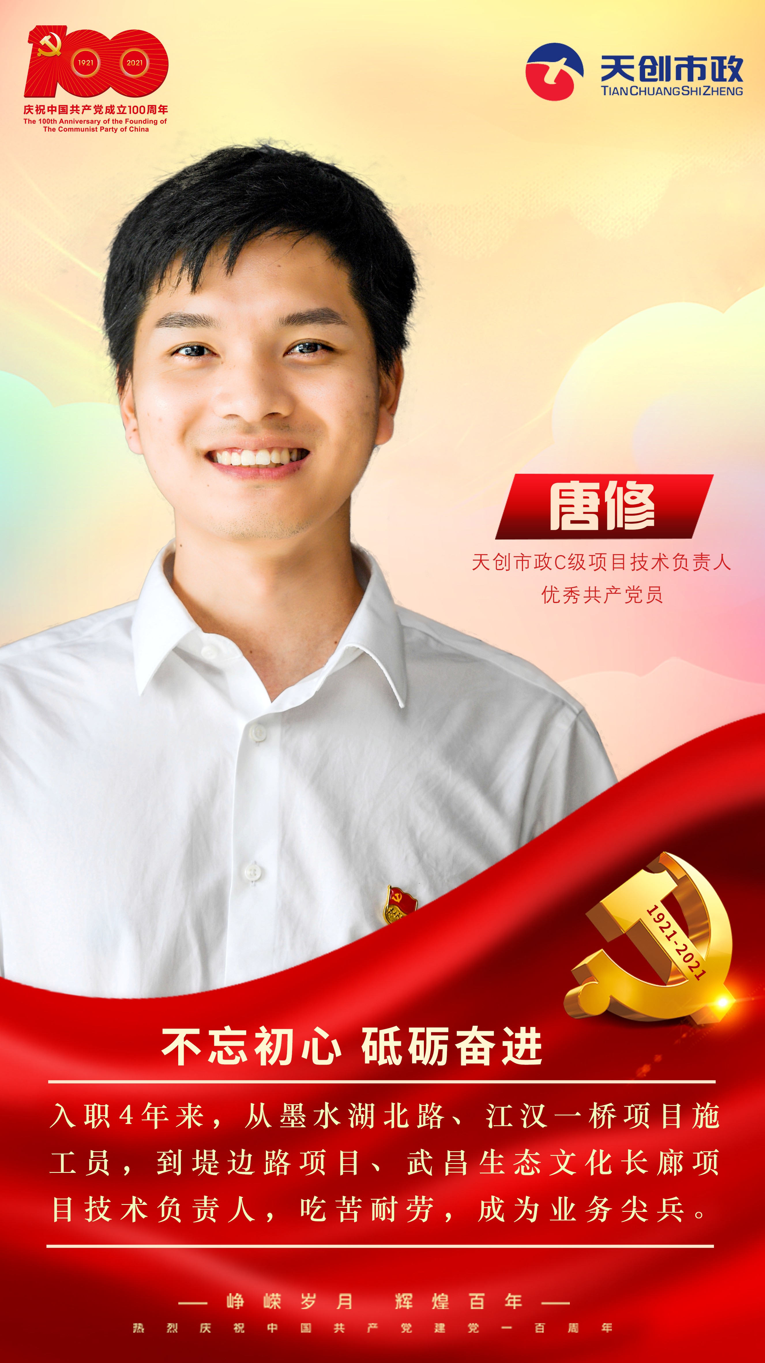 利发国际|Home