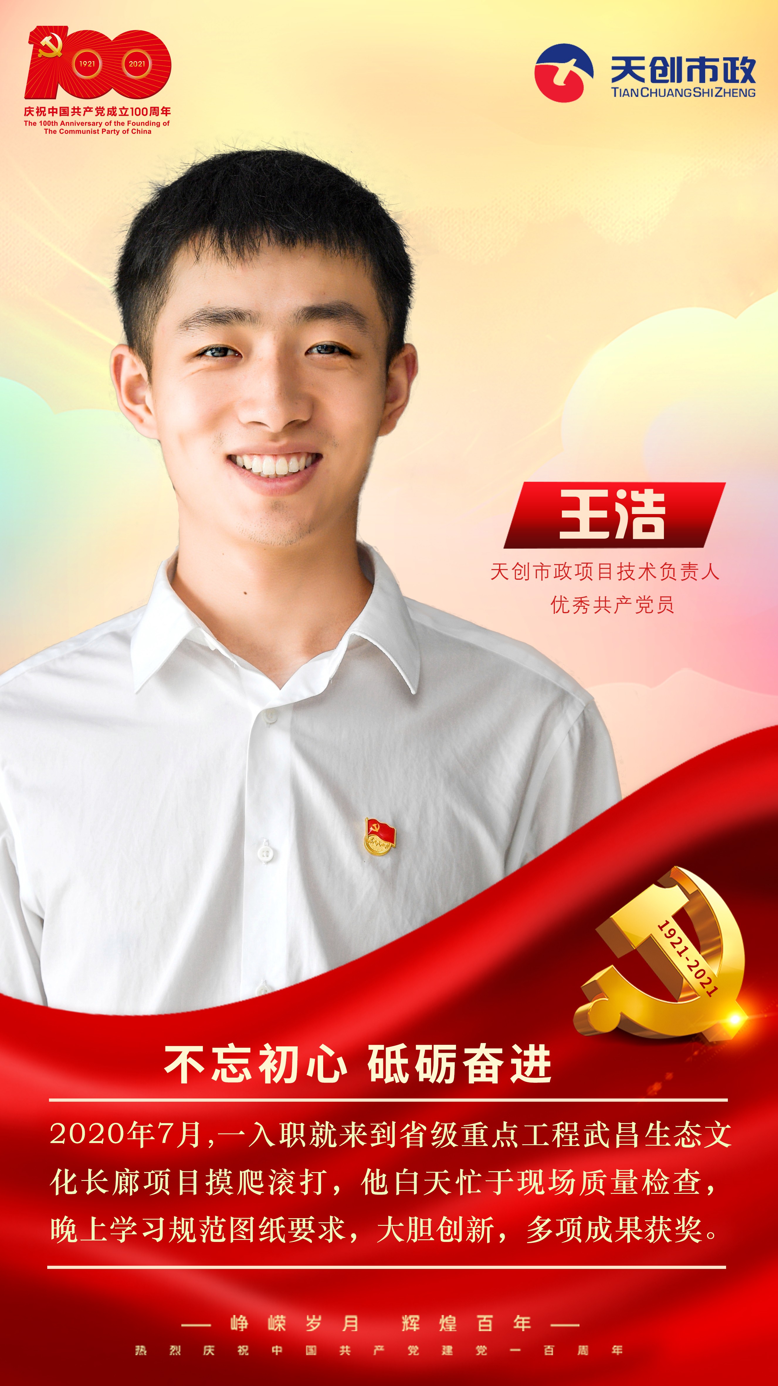 利发国际|Home