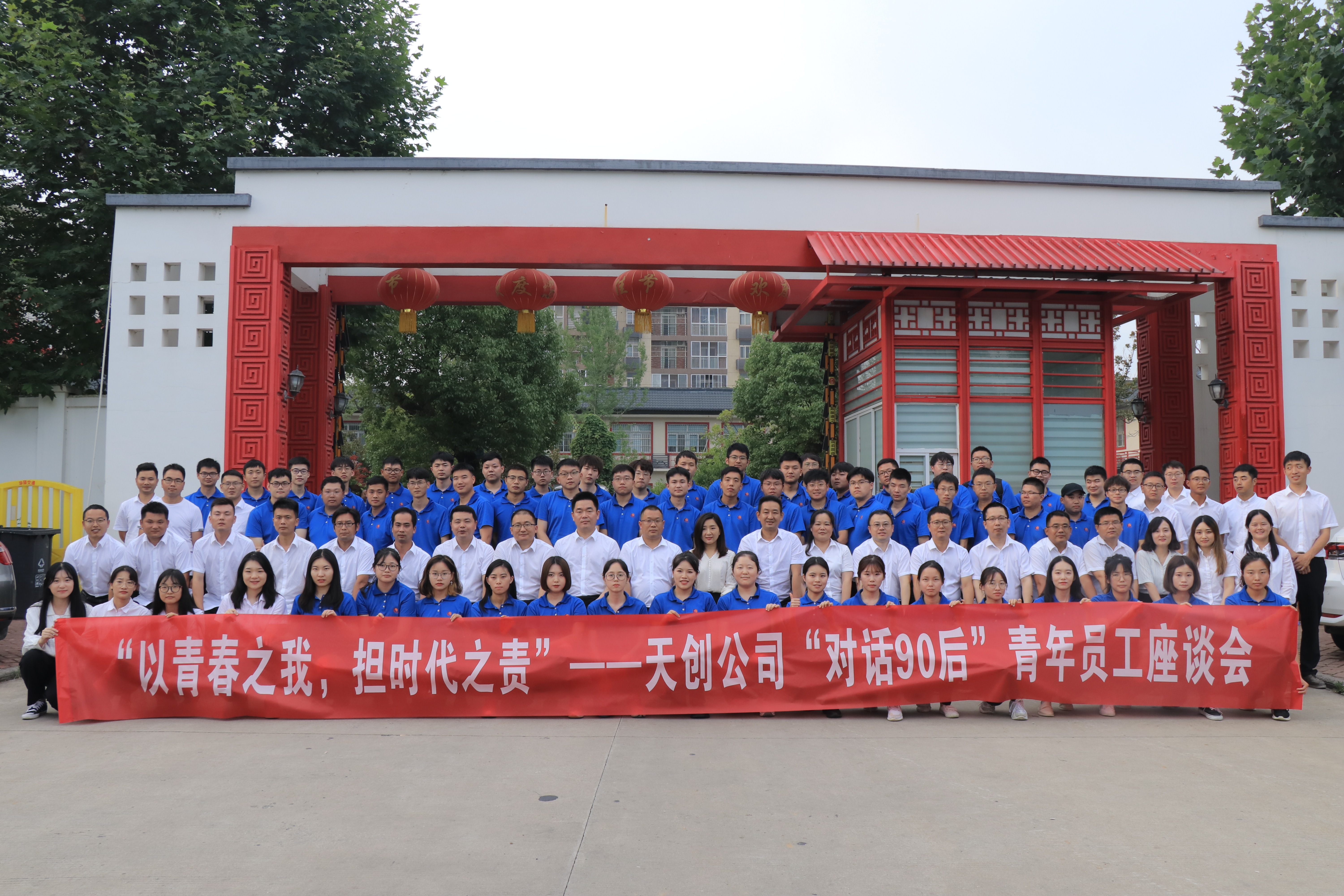 利发国际|Home