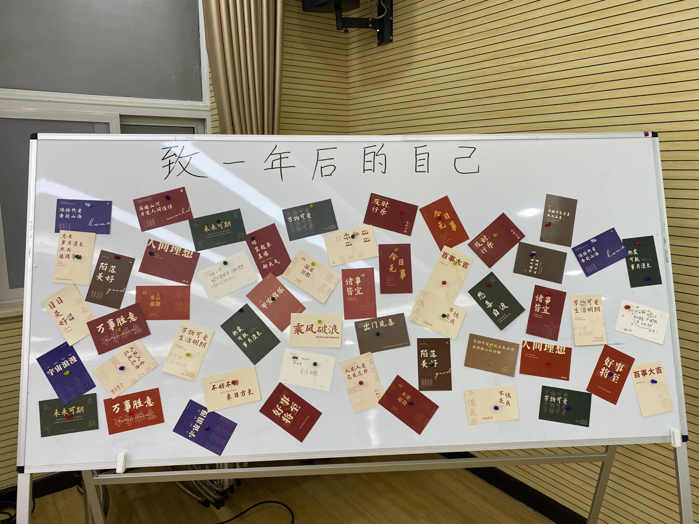 利发国际|Home