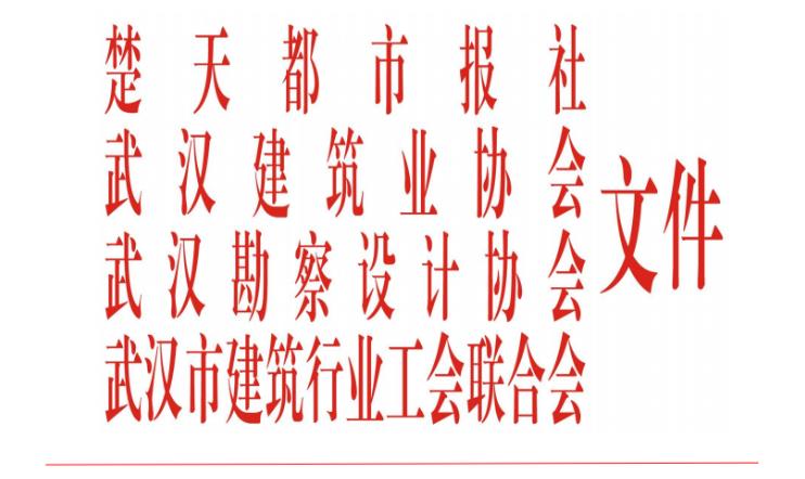 利发国际|Home