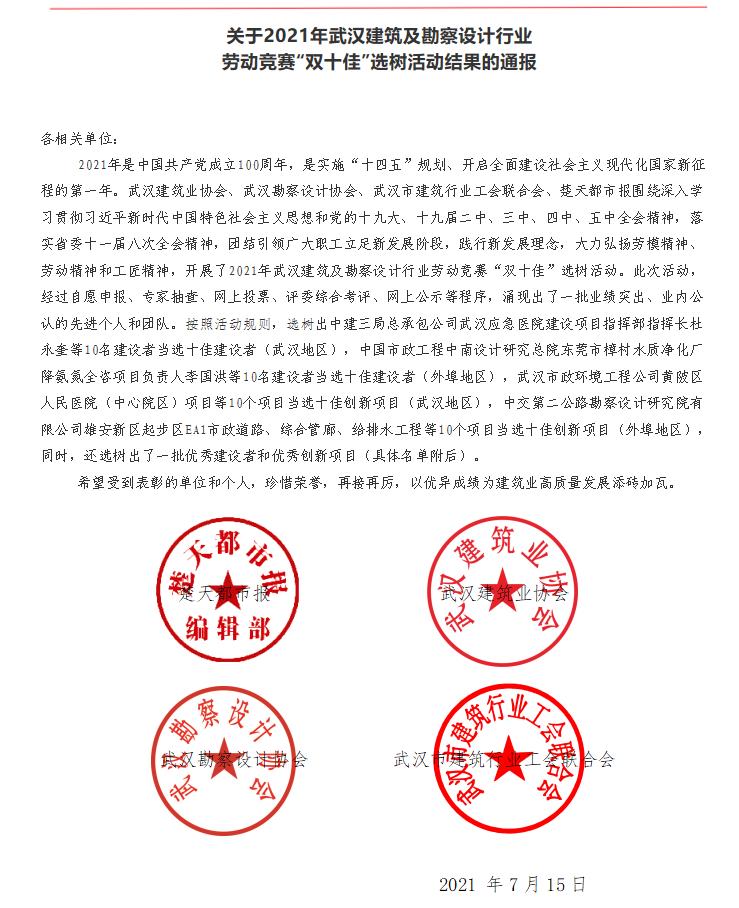 利发国际|Home