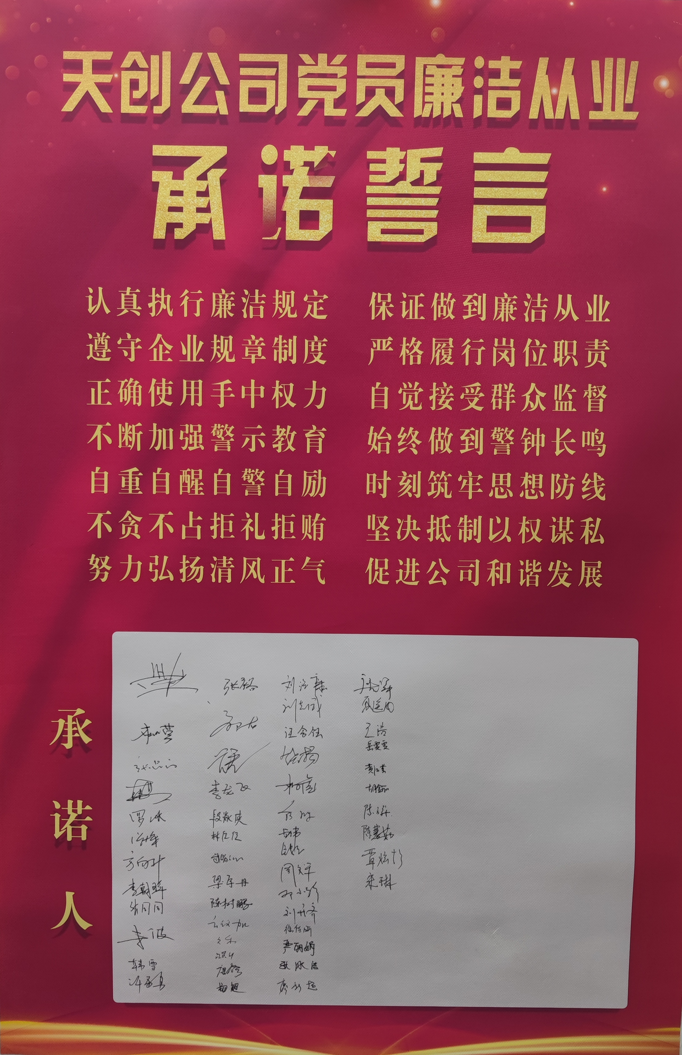 利发国际|Home