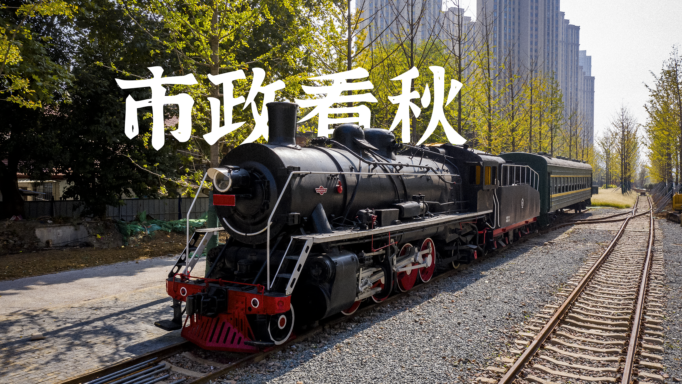 利发国际|Home