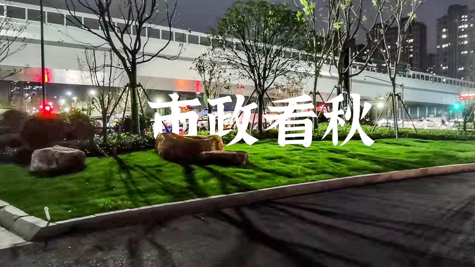 利发国际|Home