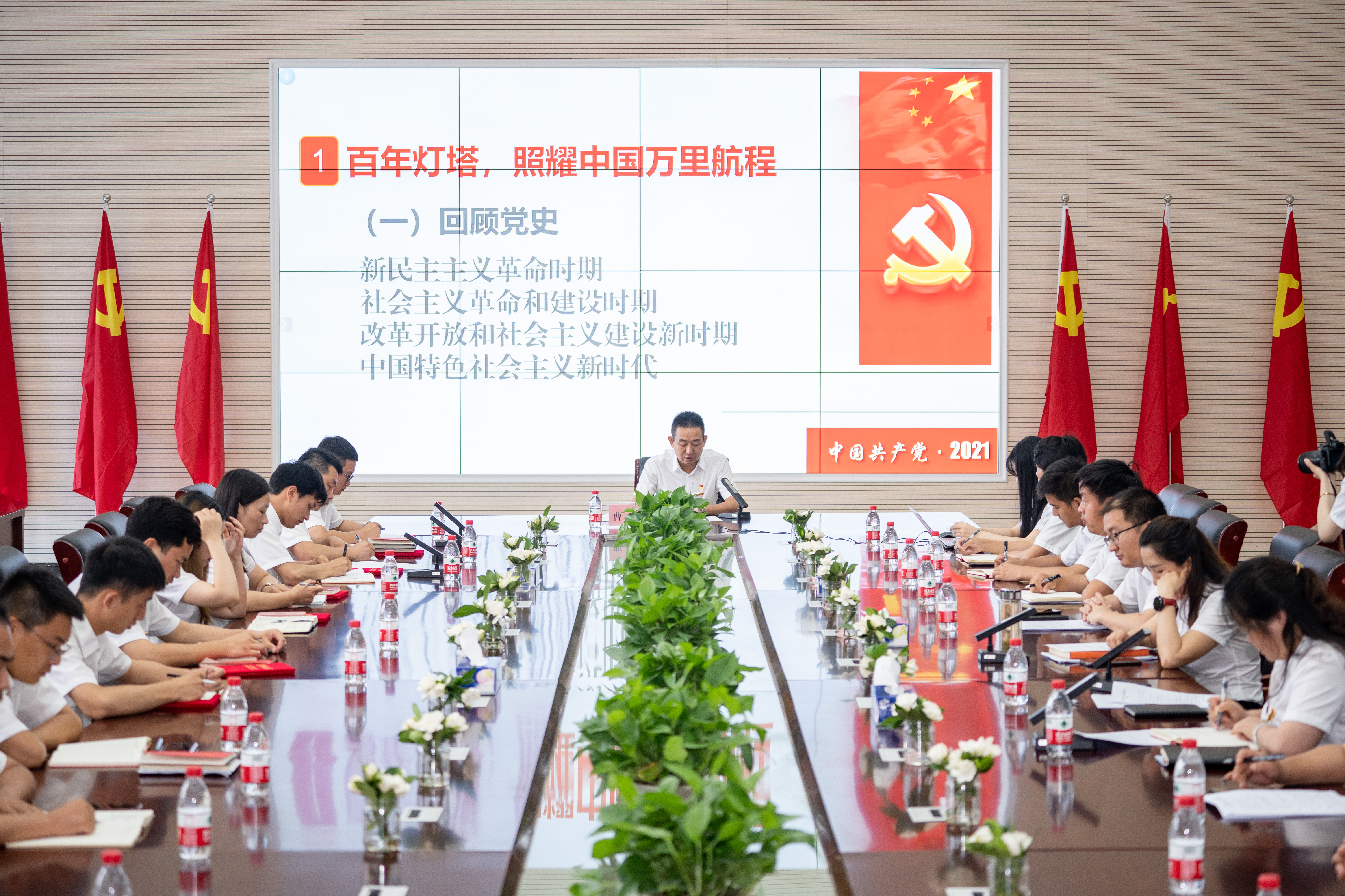 利发国际|Home