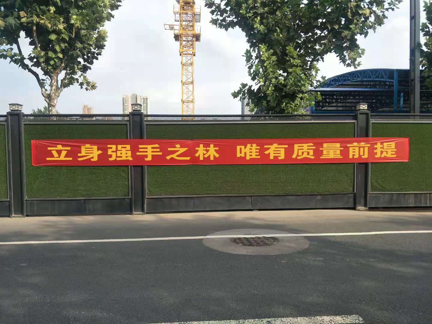 利发国际|Home