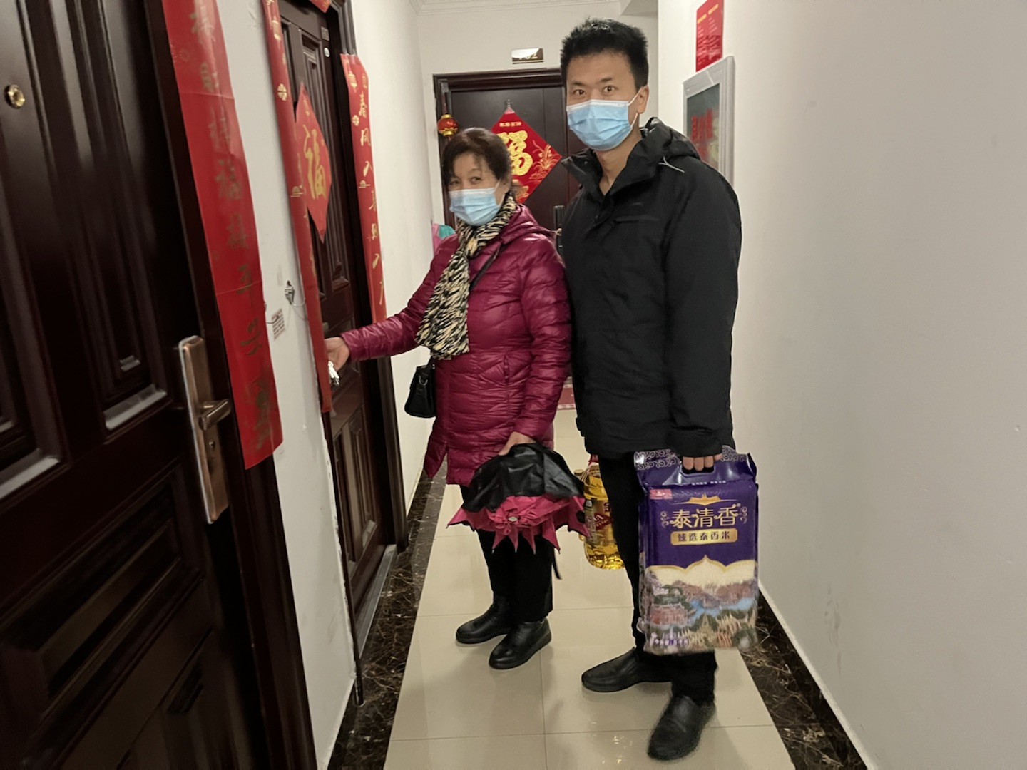 利发国际|Home