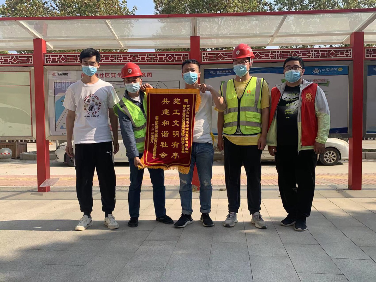 利发国际|Home
