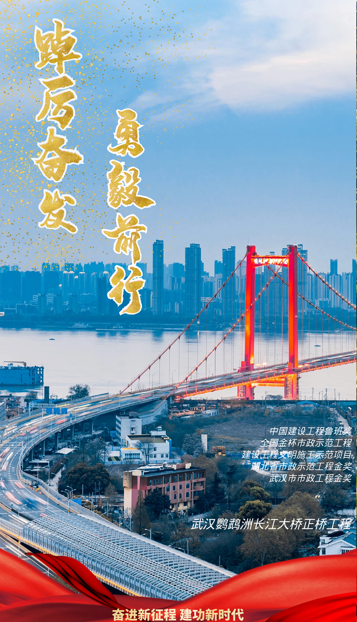 利发国际|Home
