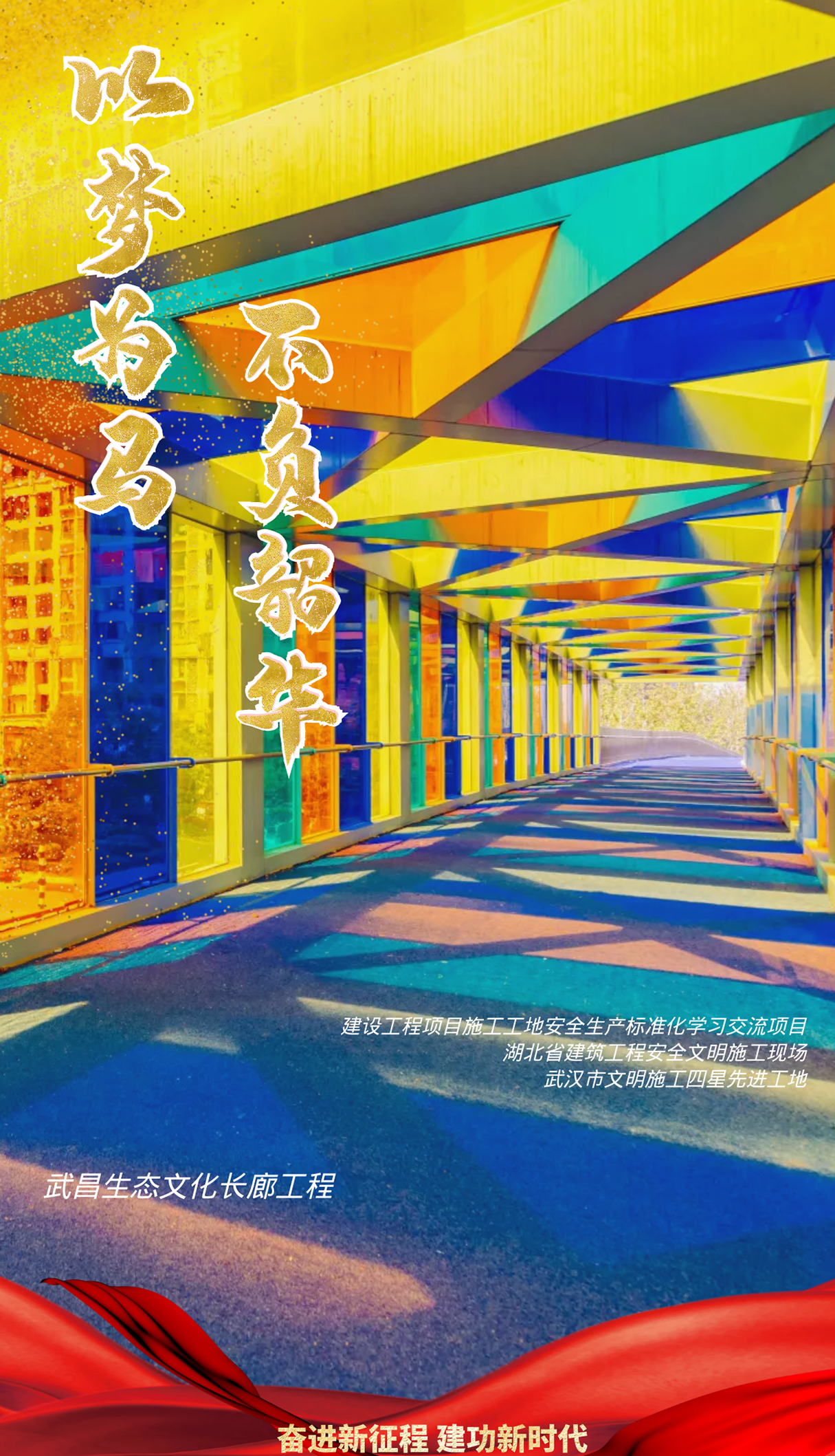 利发国际|Home
