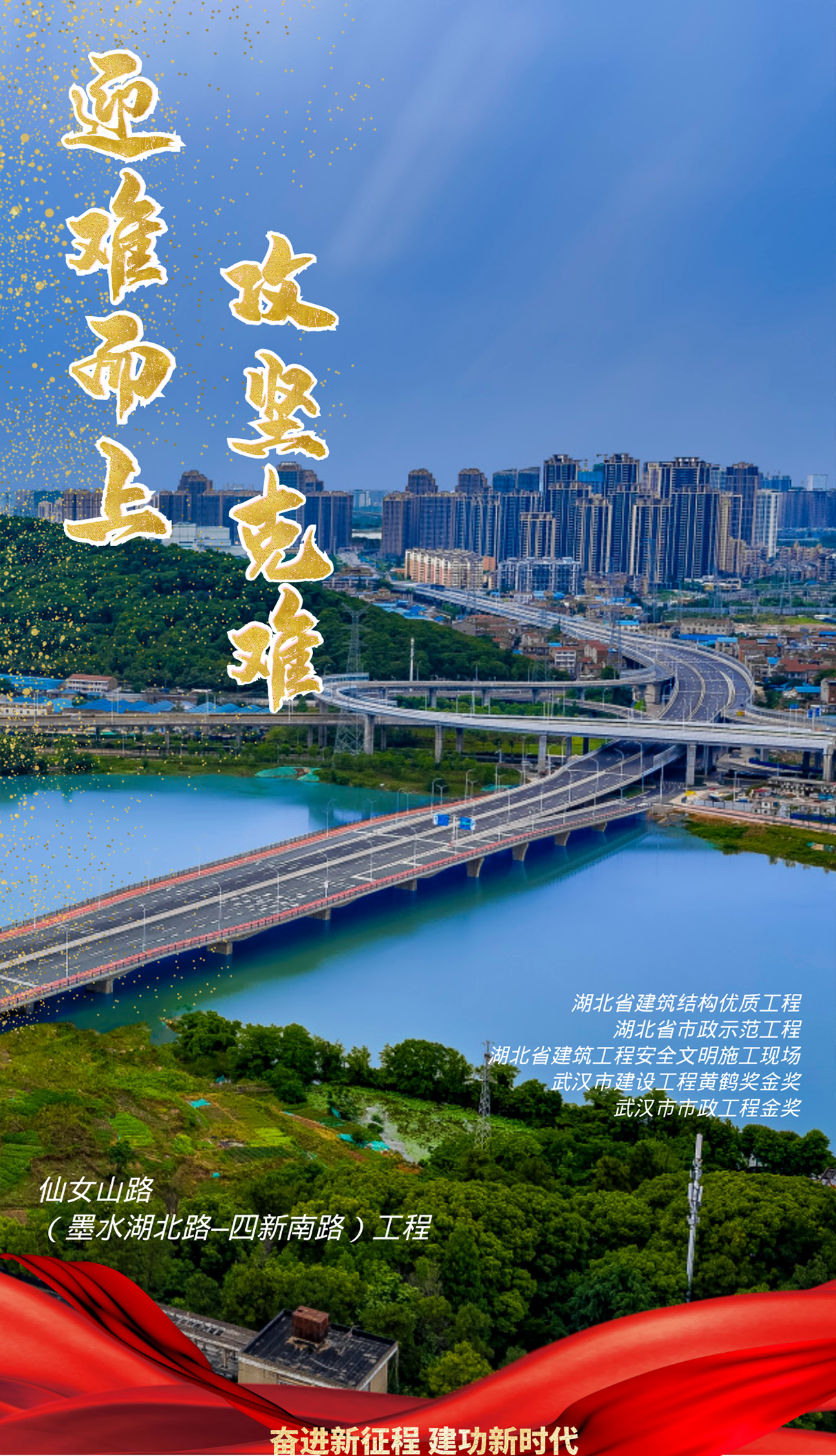 利发国际|Home