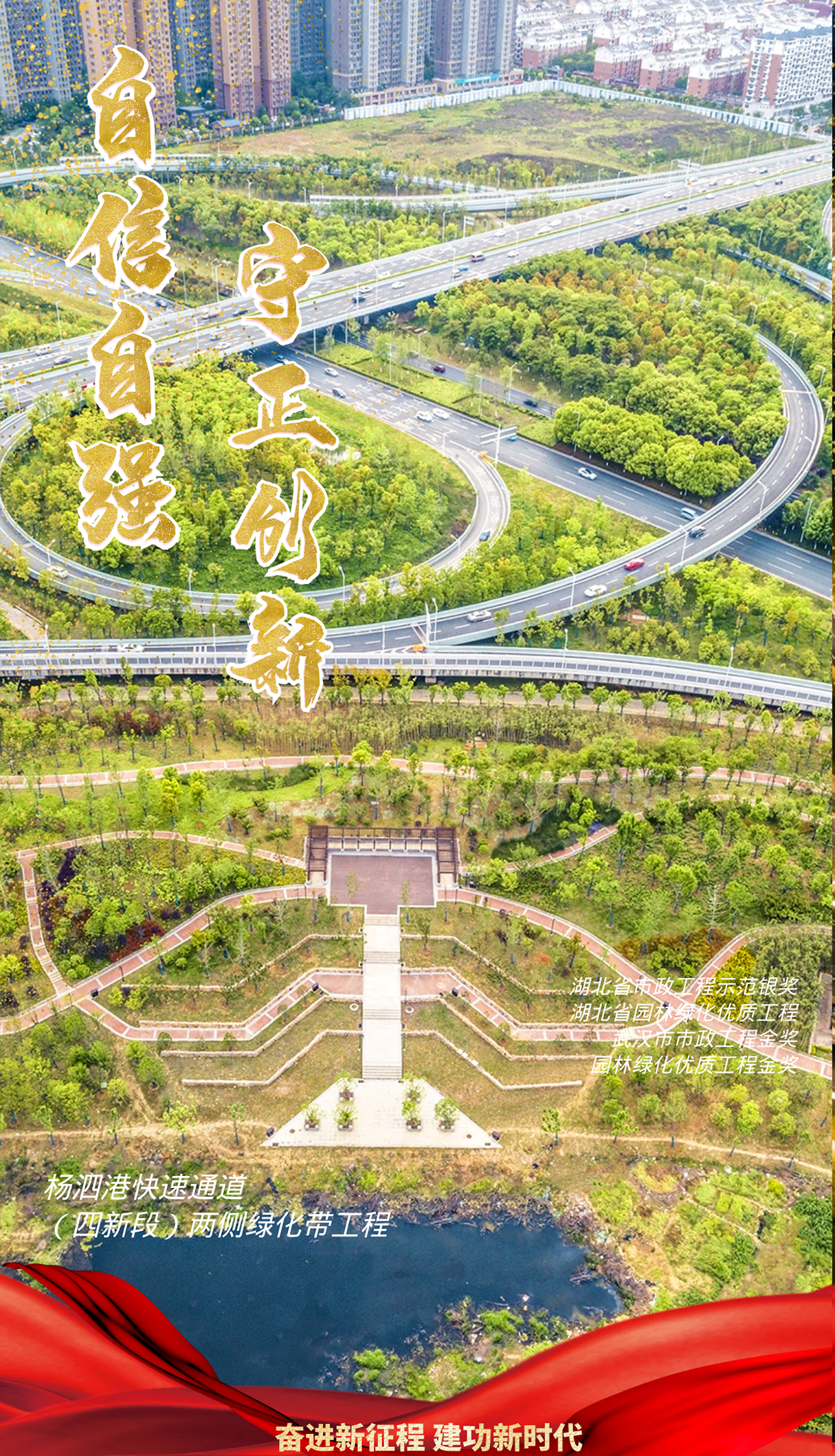 利发国际|Home