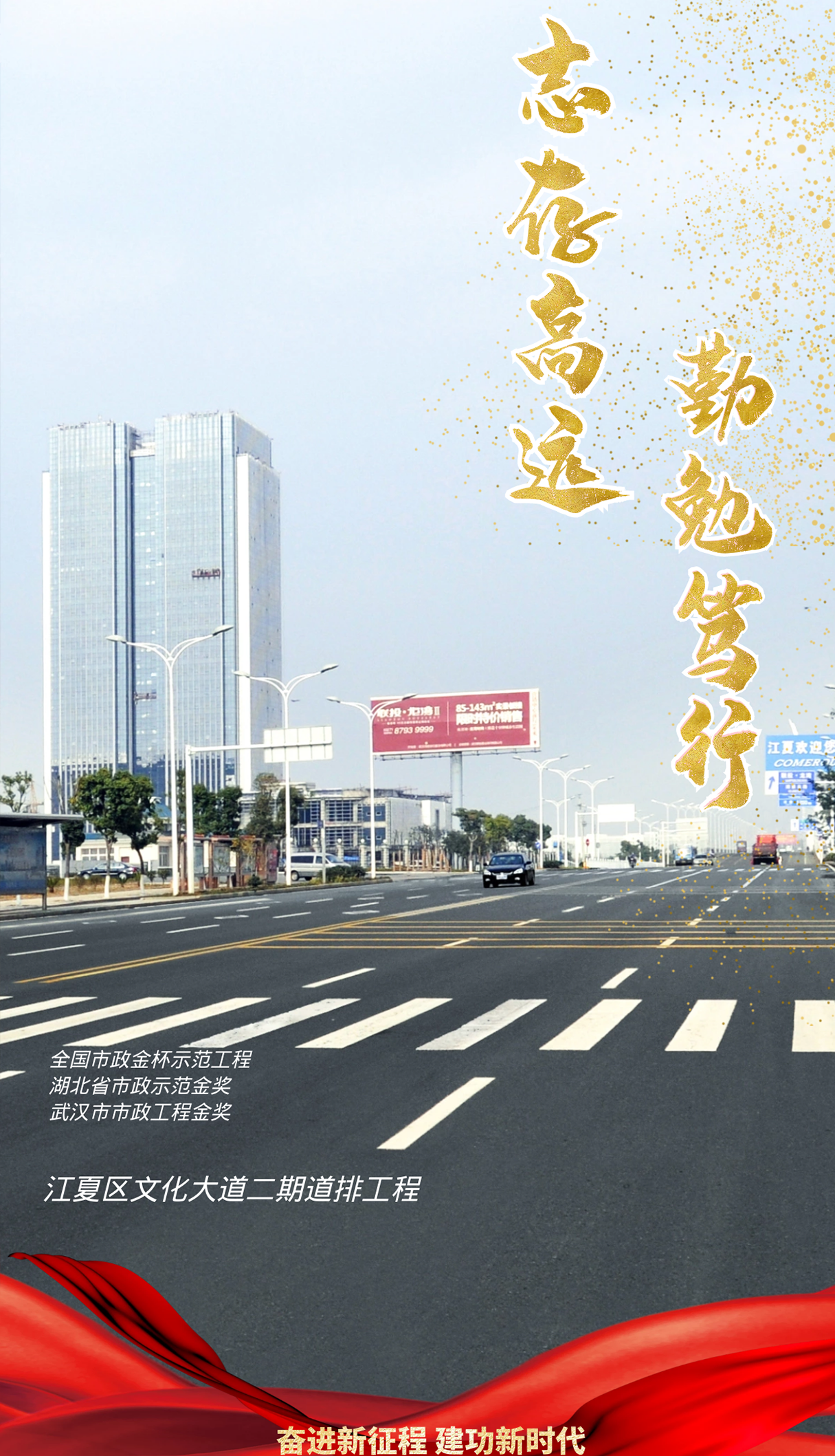 利发国际|Home