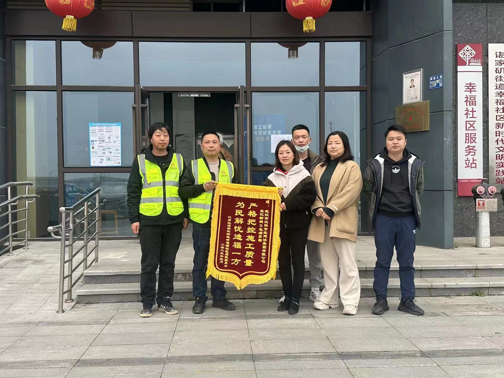 利发国际|Home