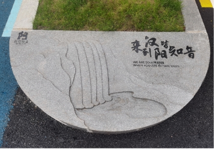 利发国际|Home