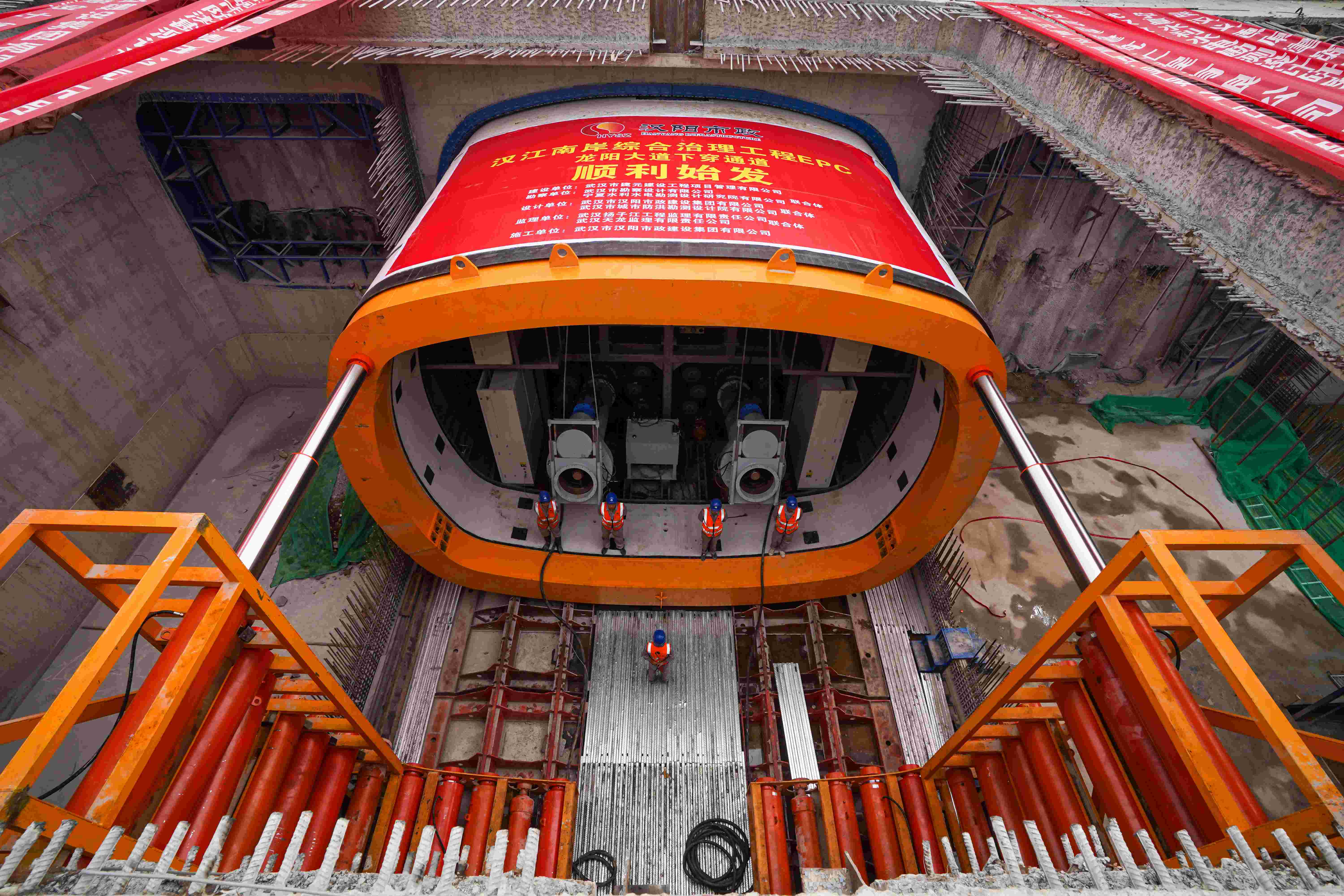 利发国际|Home