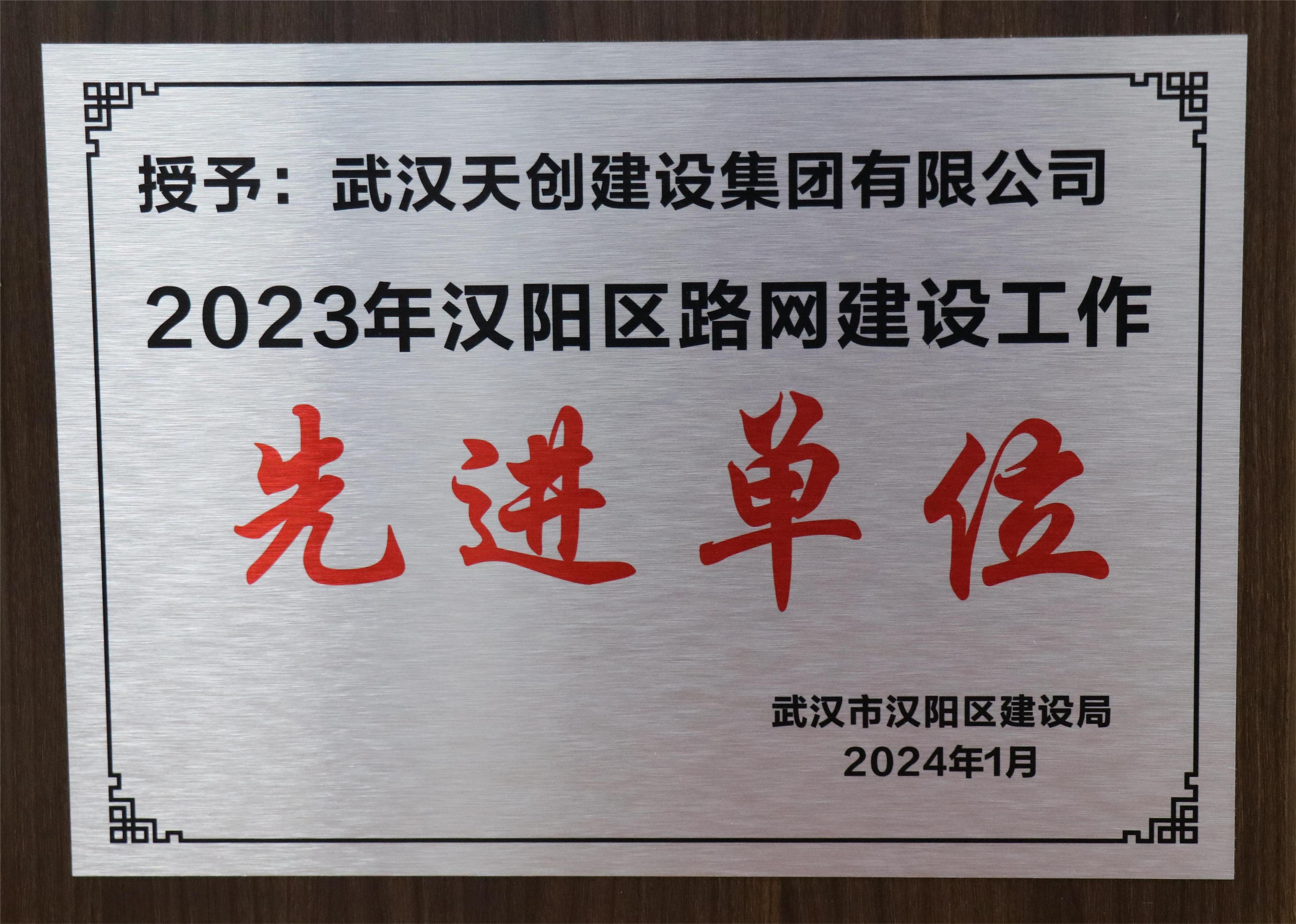 利发国际|Home