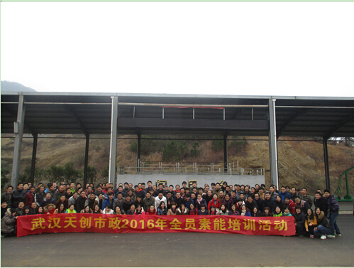 利发国际|Home