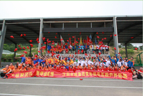 利发国际|Home