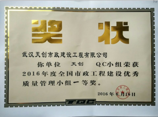 利发国际|Home