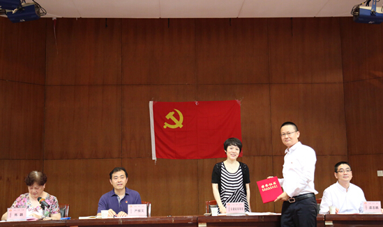 利发国际|Home