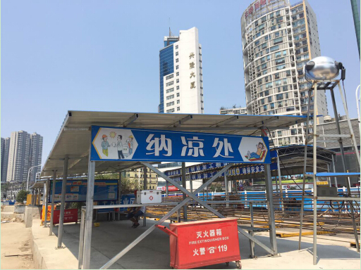 利发国际|Home