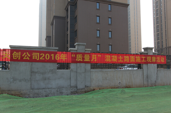利发国际|Home