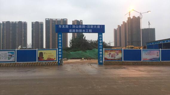 利发国际|Home