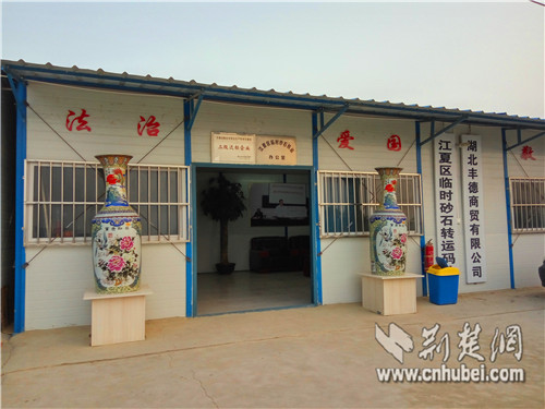 利发国际|Home