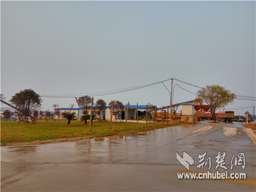 利发国际|Home