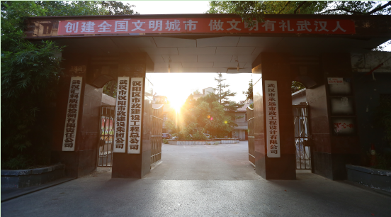 利发国际|Home