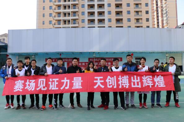 利发国际|Home