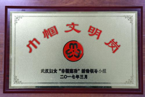 利发国际|Home