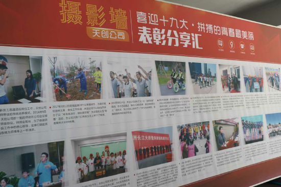 利发国际|Home