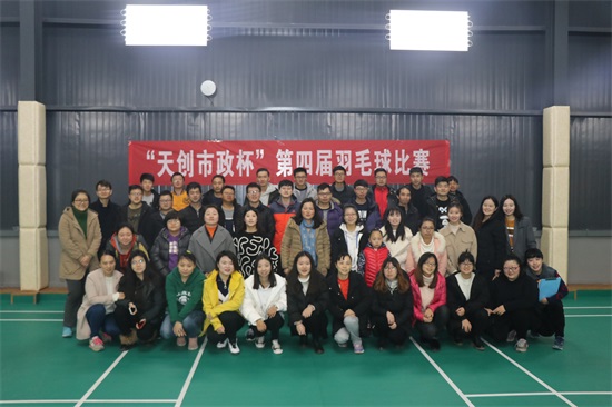 利发国际|Home